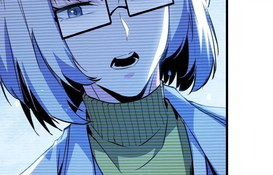 遇袭（下） 第126页