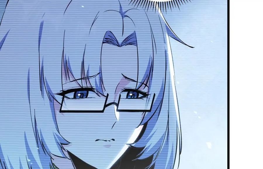 遇袭（下） 第146页