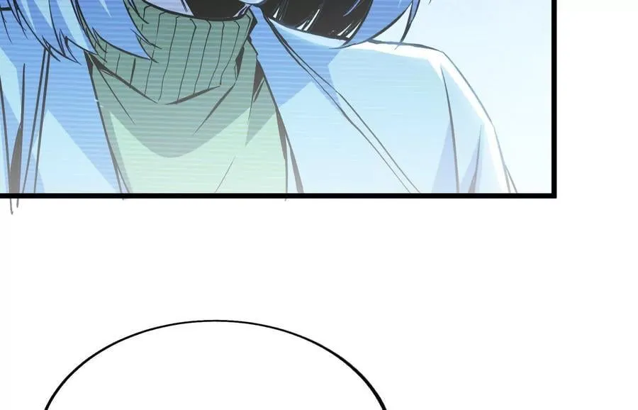 遇袭（下） 第147页