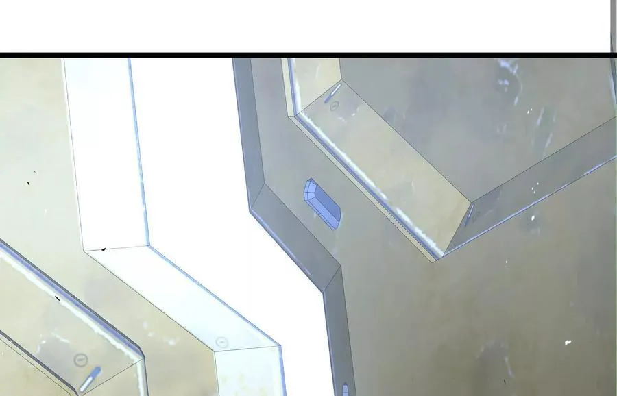打不开的闸门 第24页