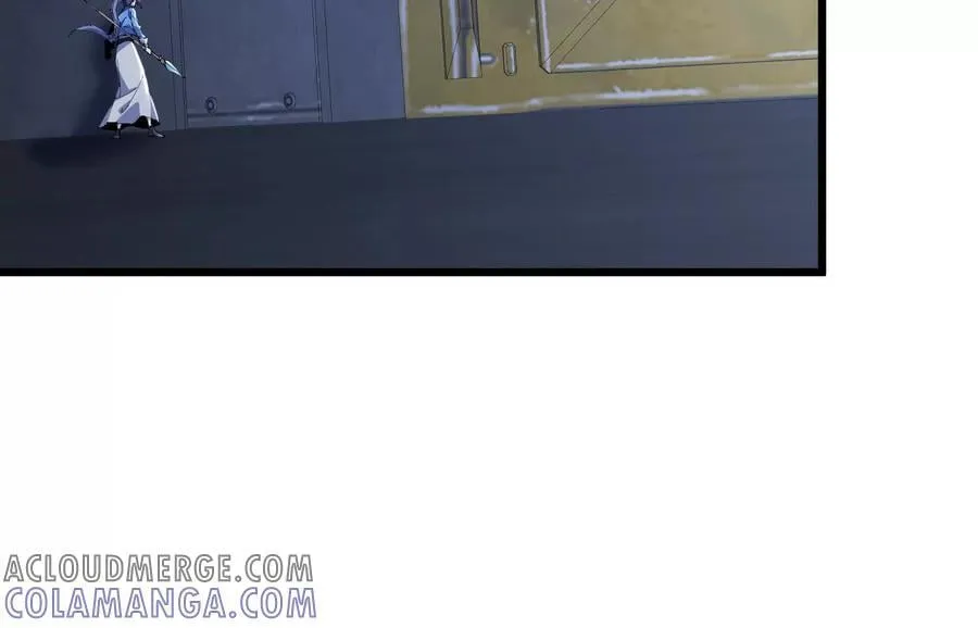 打不开的闸门 第53页