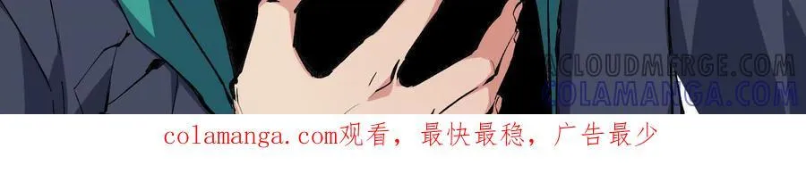 打不开的闸门 第173页