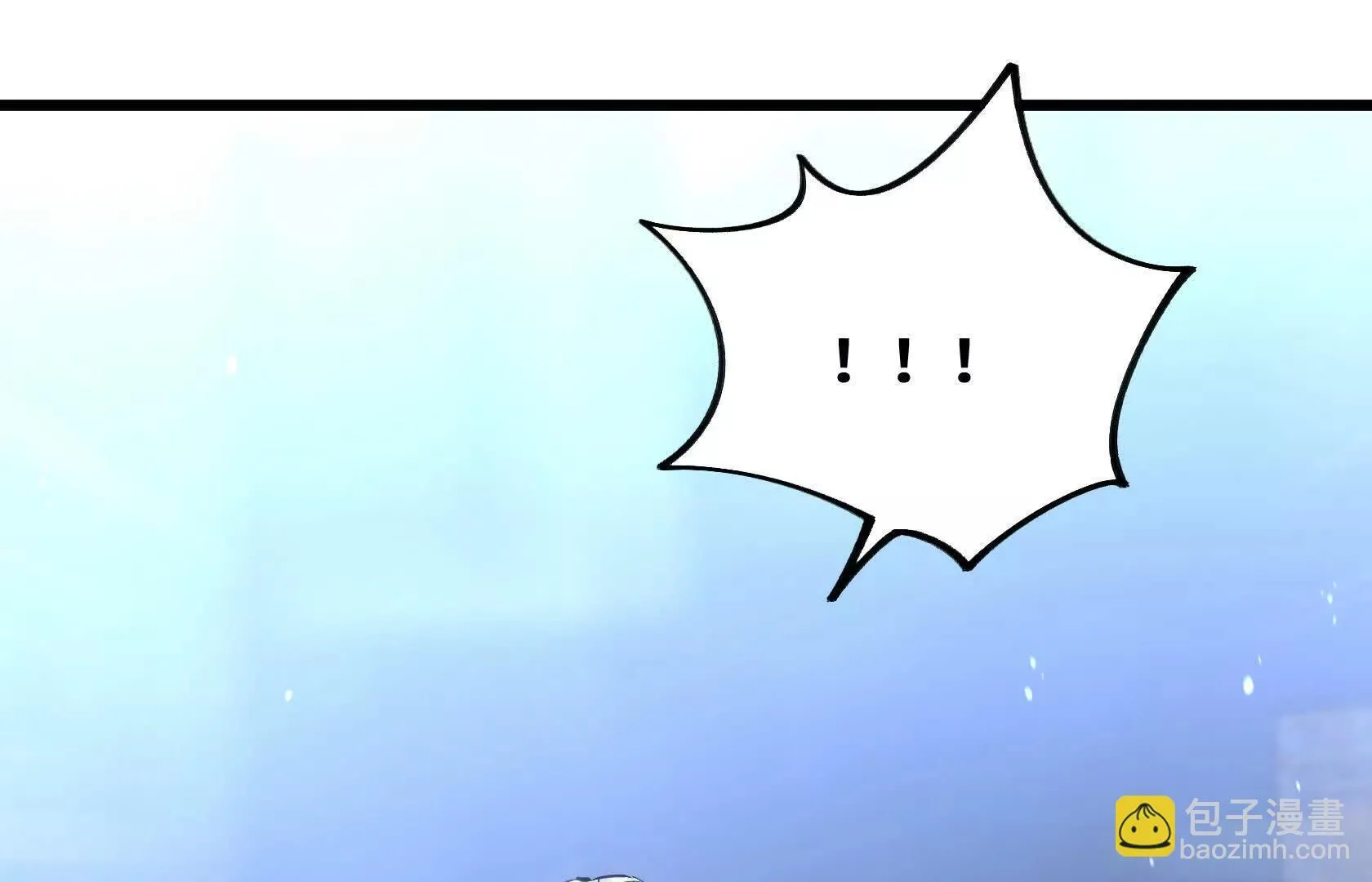 进化的歌利亚（2） 第88页