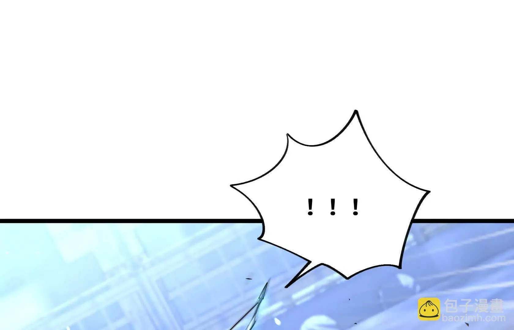 进化的歌利亚（4） 第128页