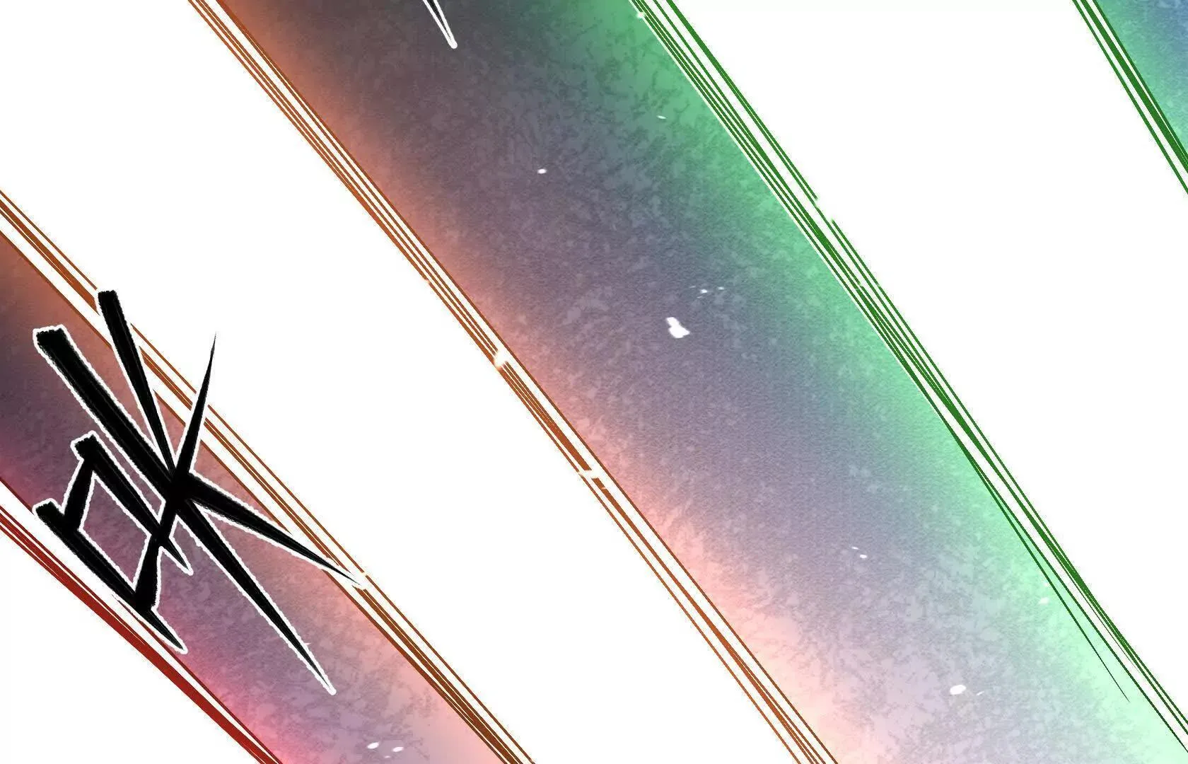进化的歌利亚（7） 第59页