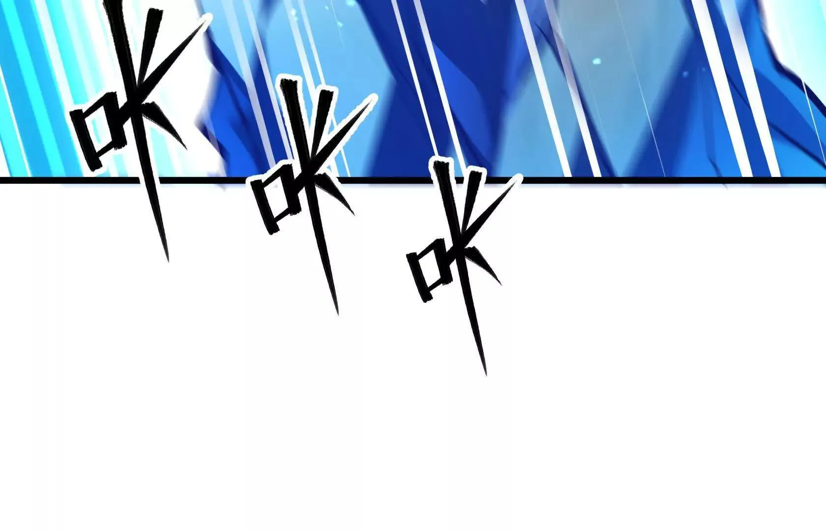 警告！警告！ 第27页