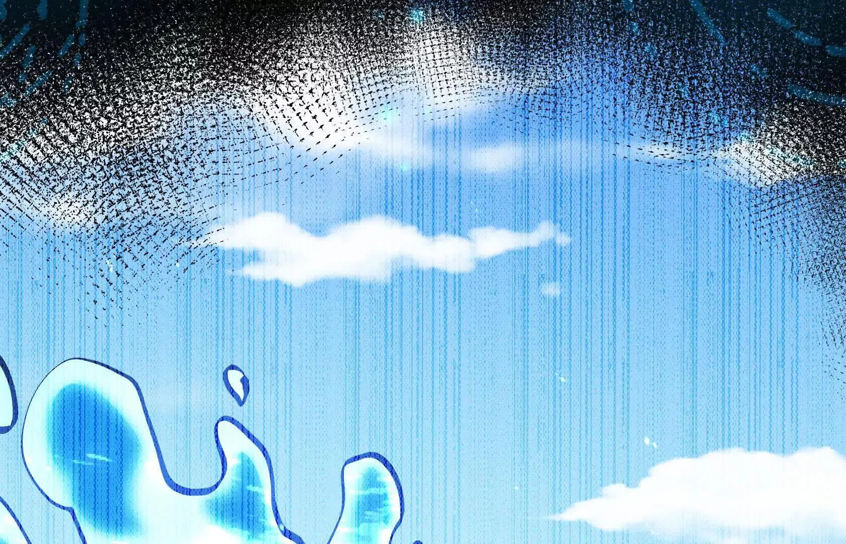 要消除他？！ 第102页