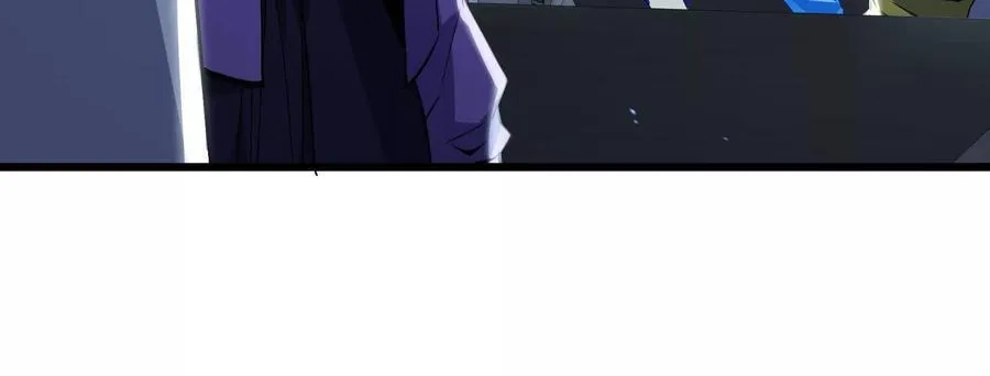 共犯 第59页