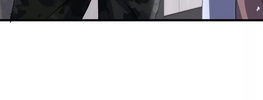 共犯 第95页