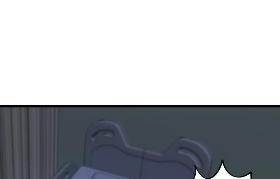 共犯 第100页