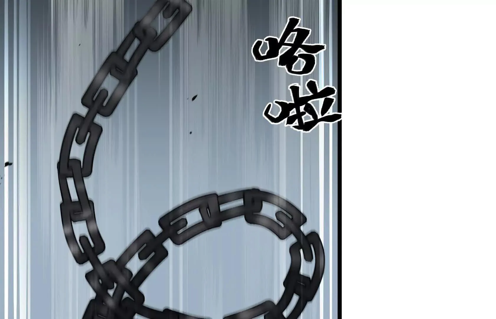拷问 第63页