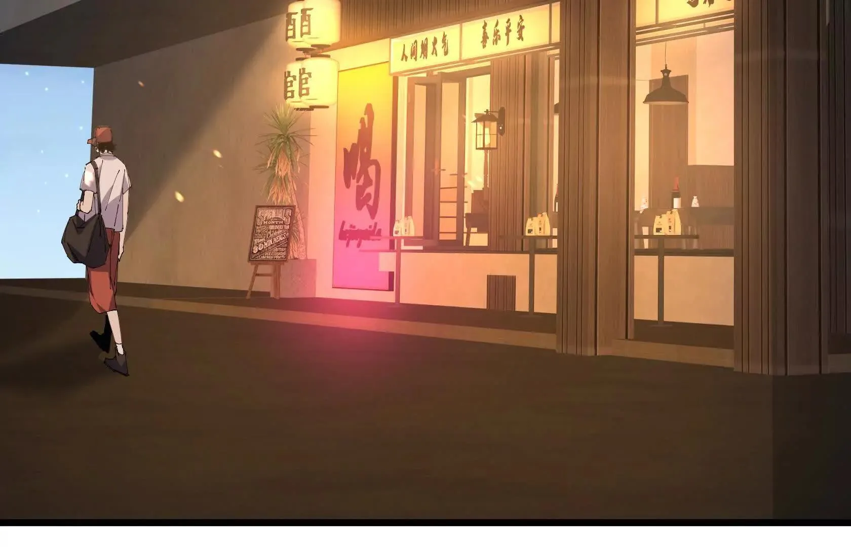 退赛 第7页