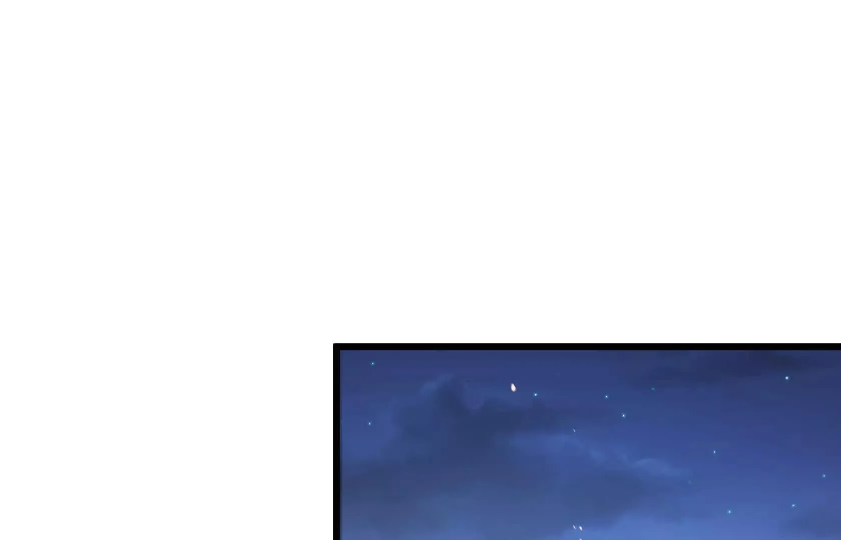 退赛 第57页