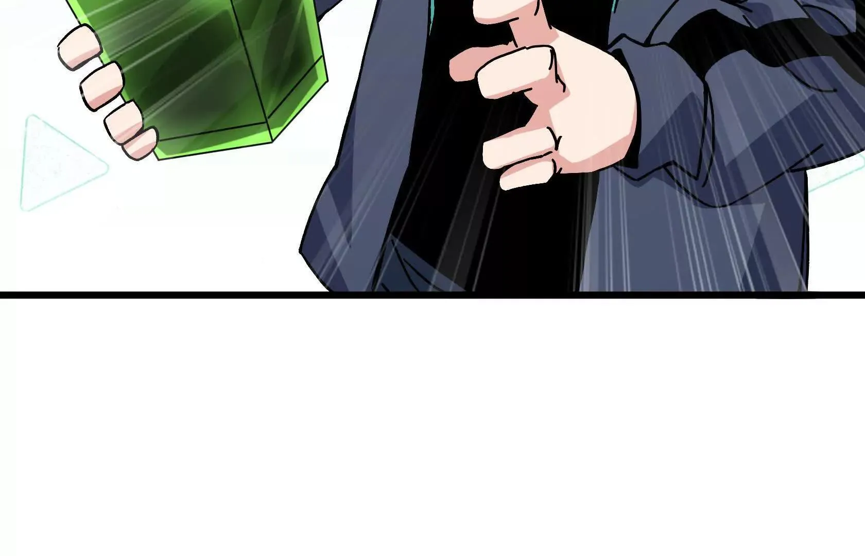 退赛 第81页