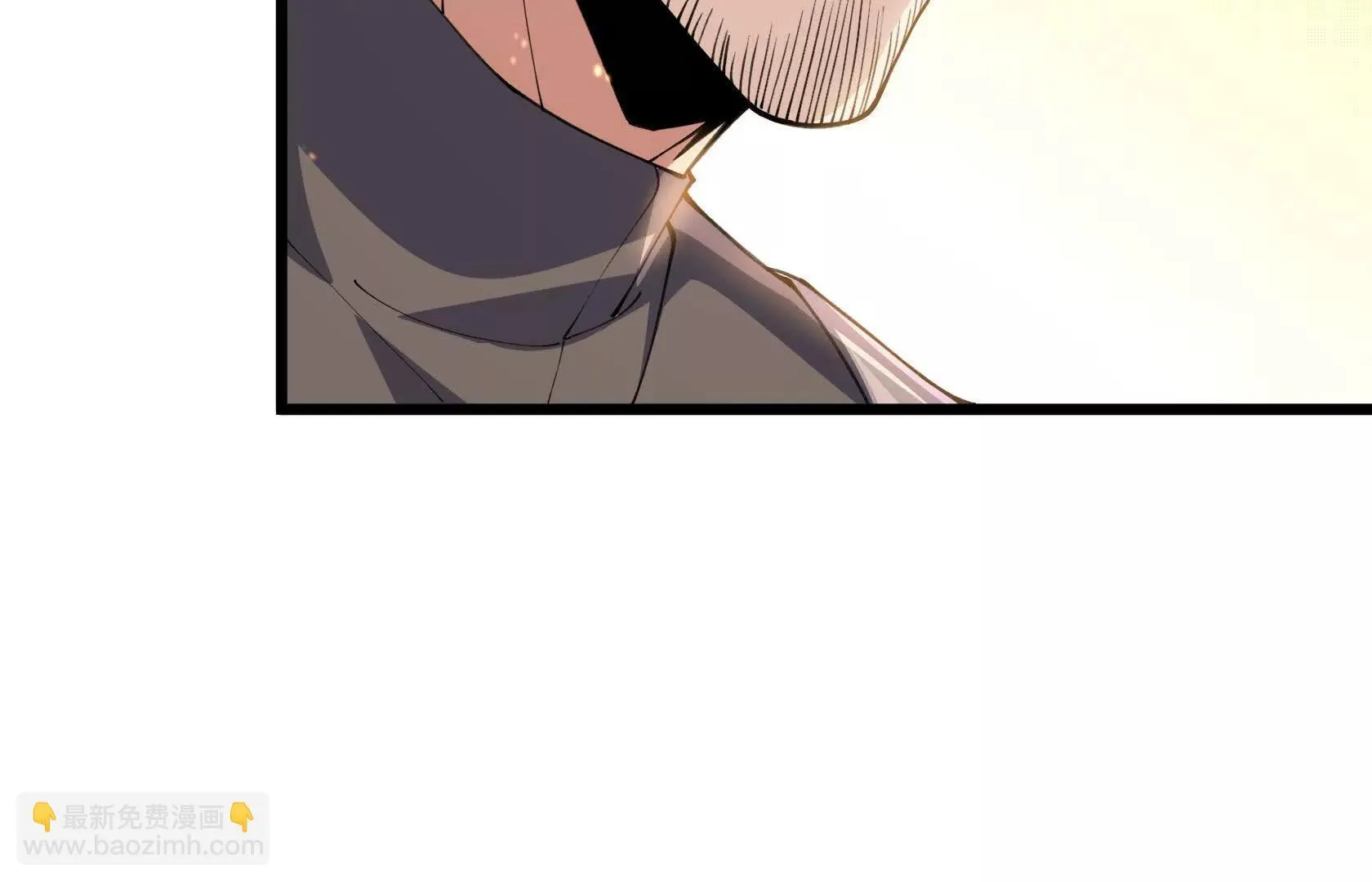 退赛 第102页