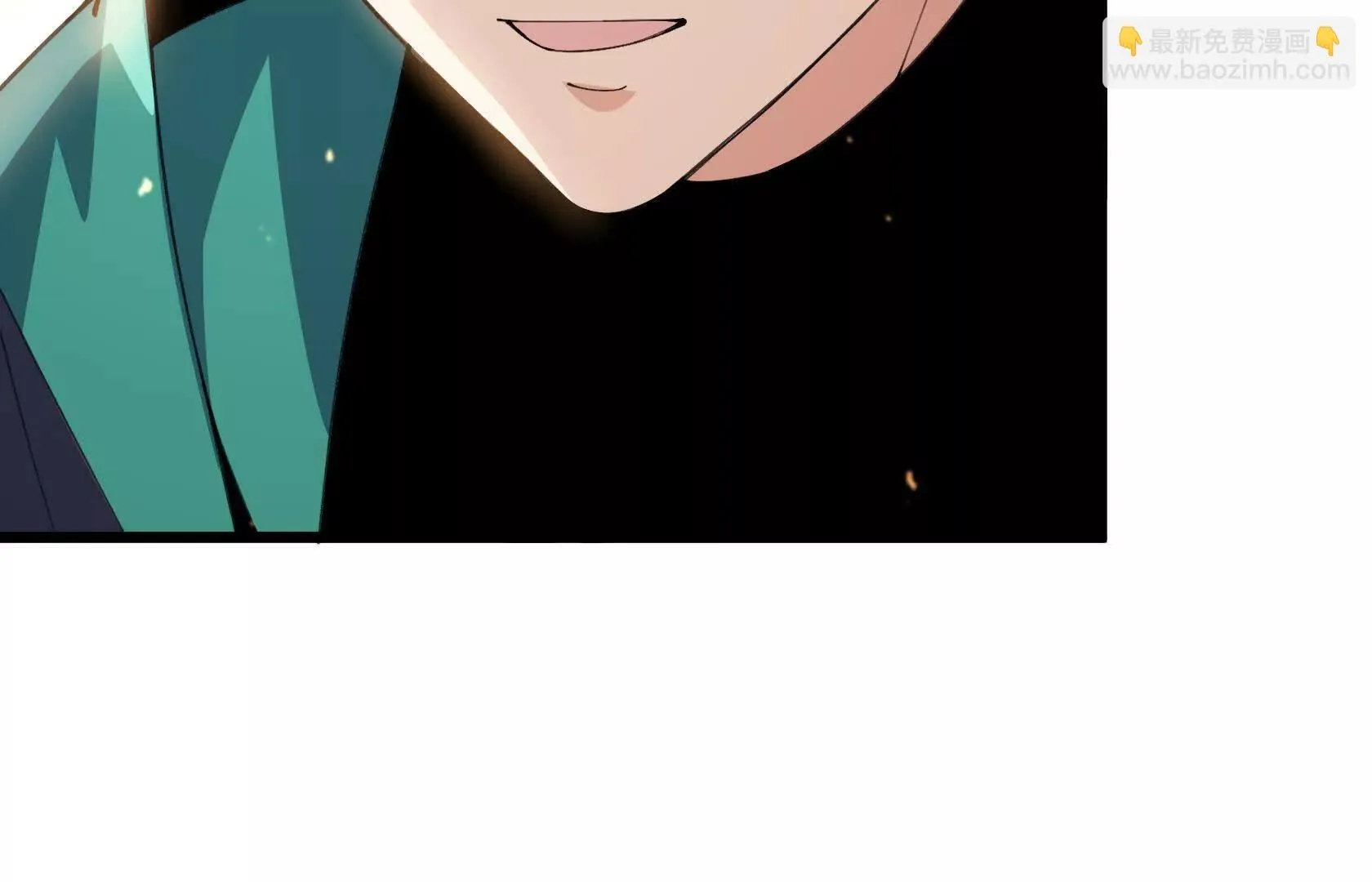 退赛 第105页