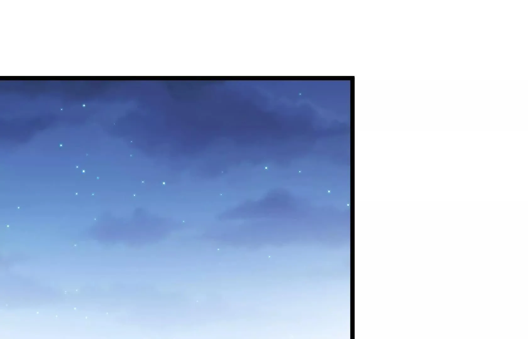 退赛 第131页
