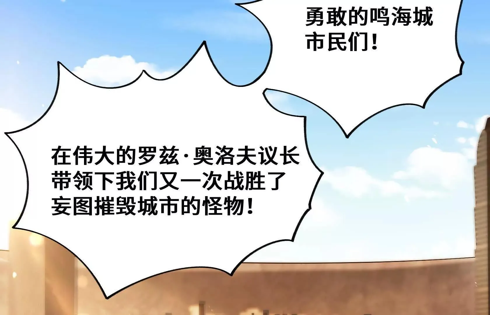 退赛 第138页