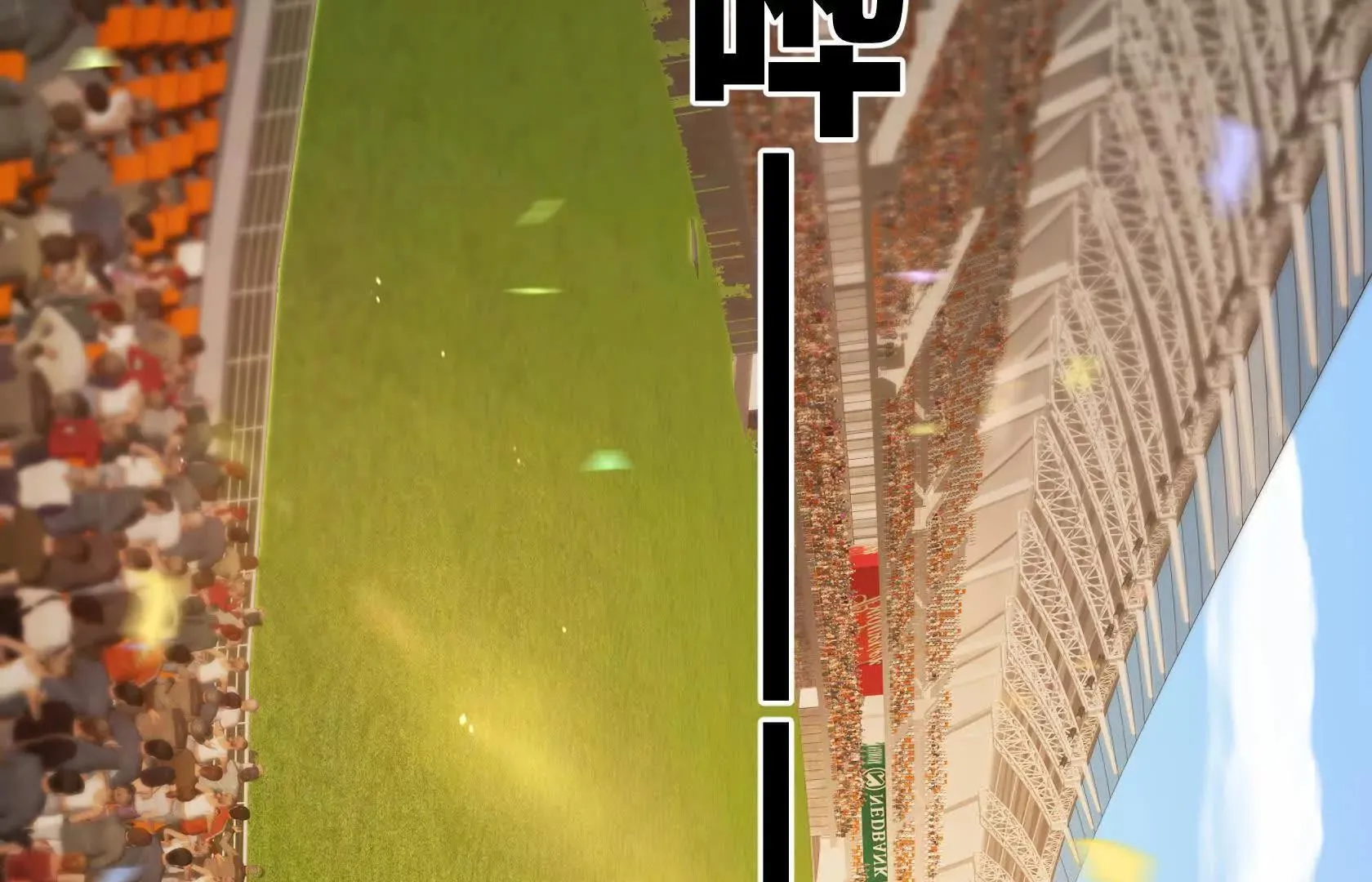 百鬼杀神 第162页