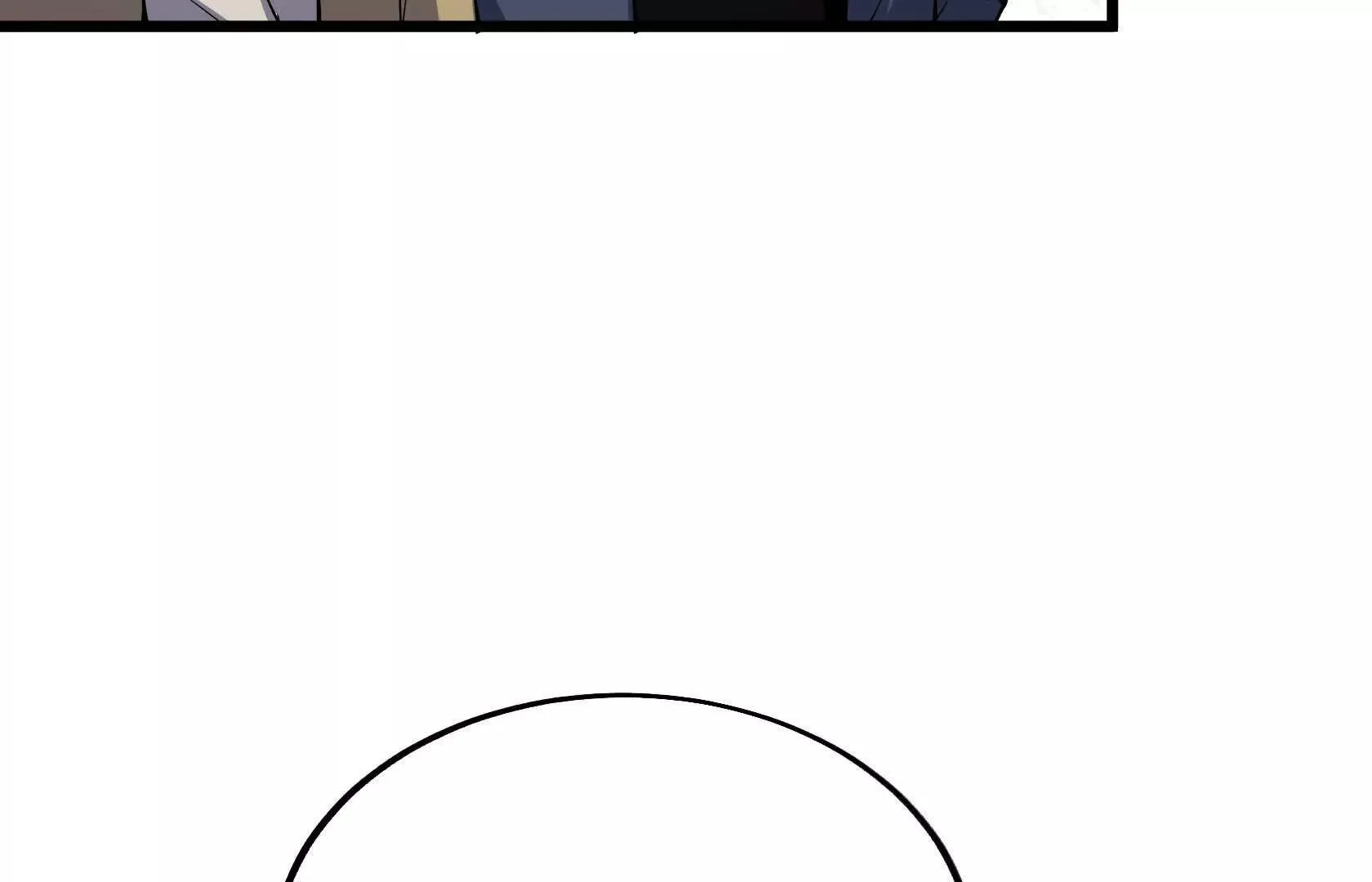 计谋 第20页