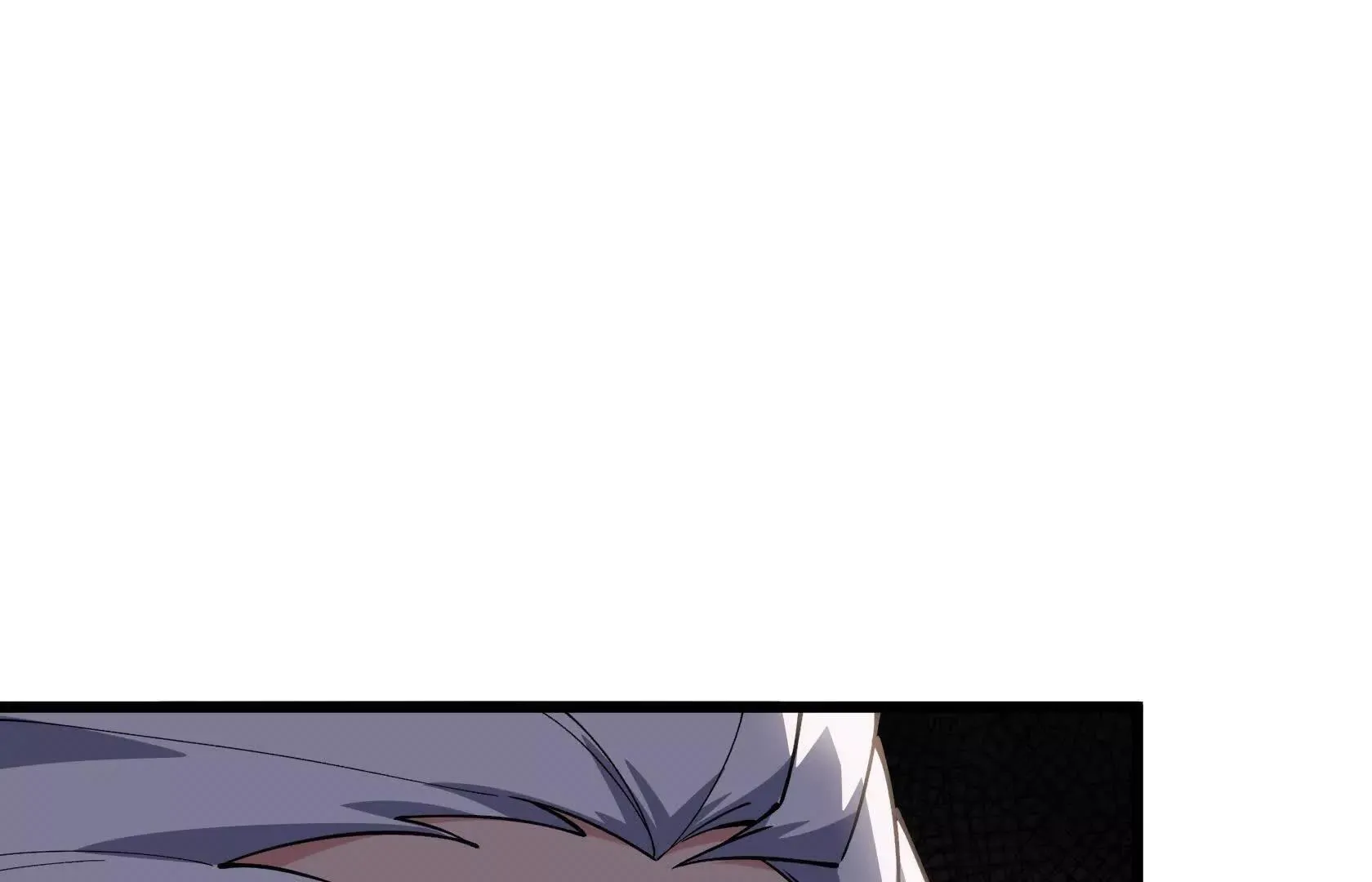 计谋 第46页