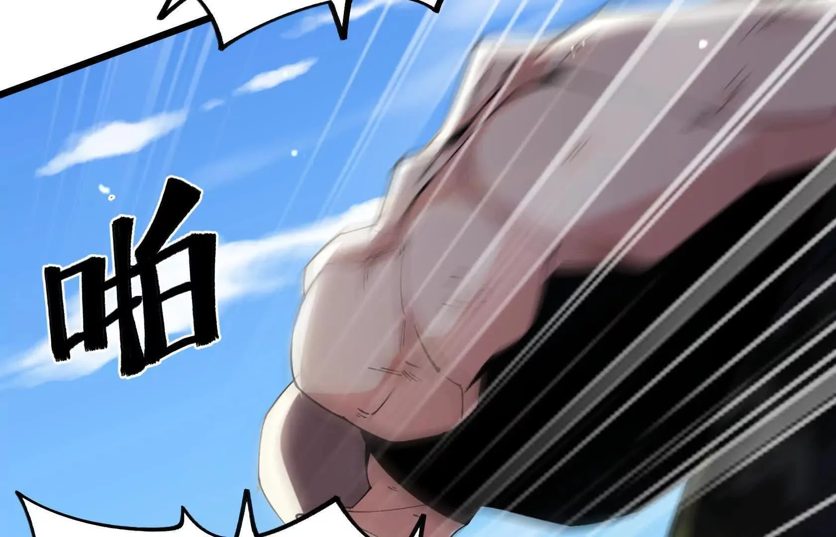 计谋 第119页