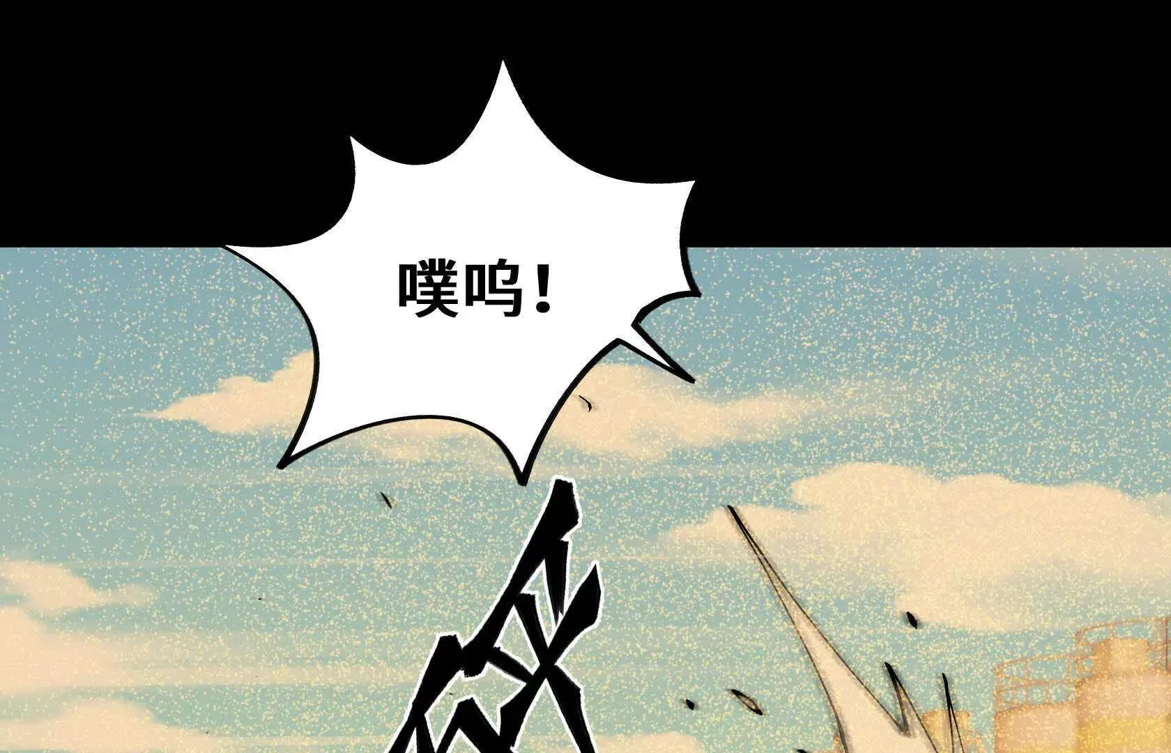 回忆 第58页