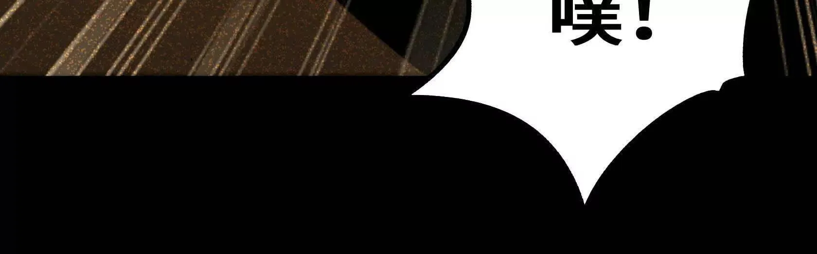 回忆 第75页