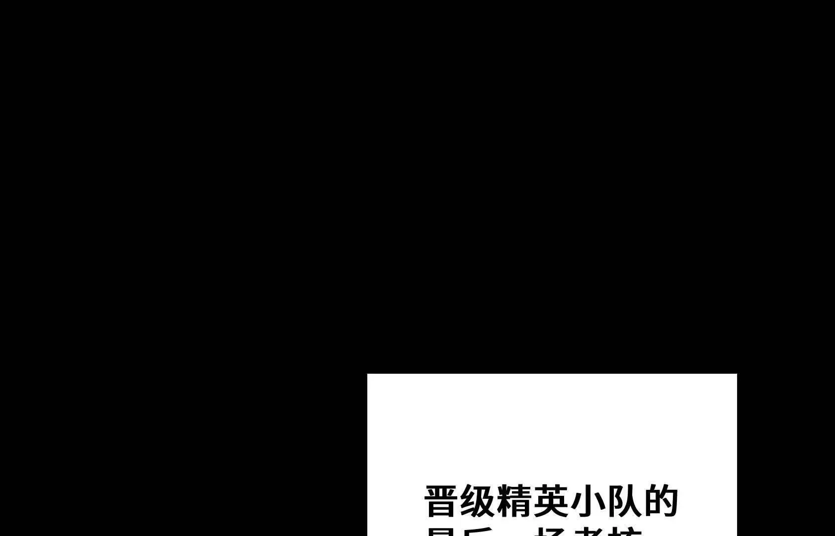 回忆 第120页
