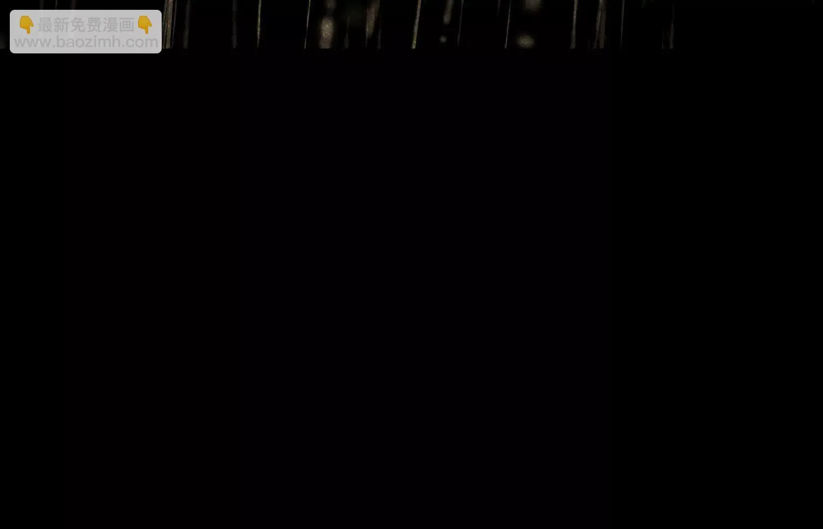 回忆 第133页