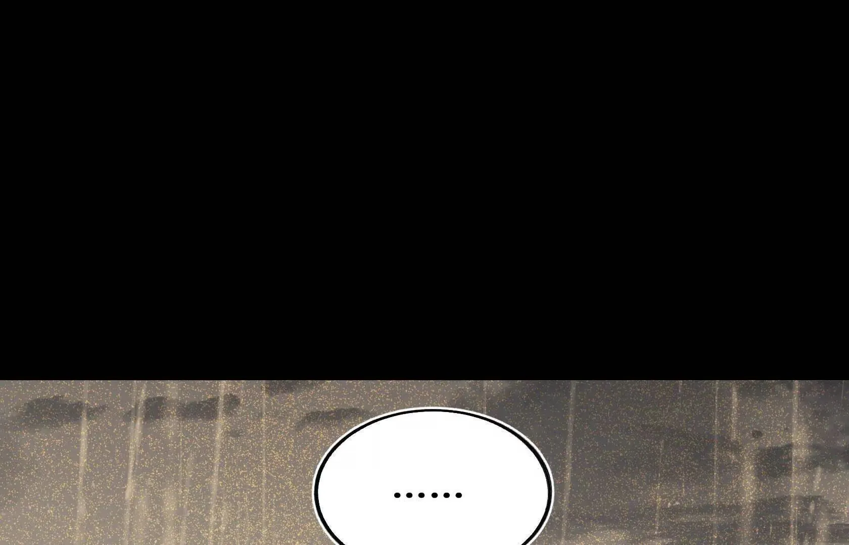 我活下来了 第53页