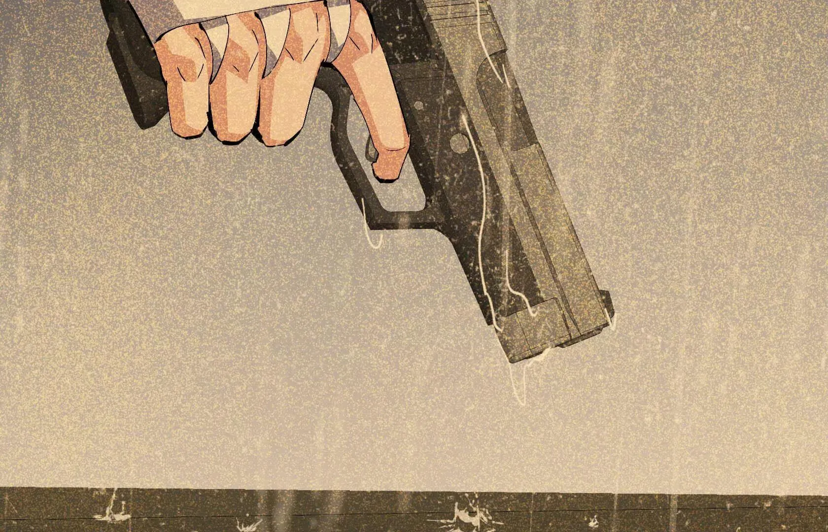 我活下来了 第108页