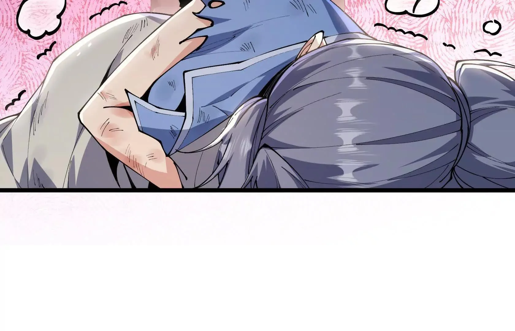 OUT 第7页