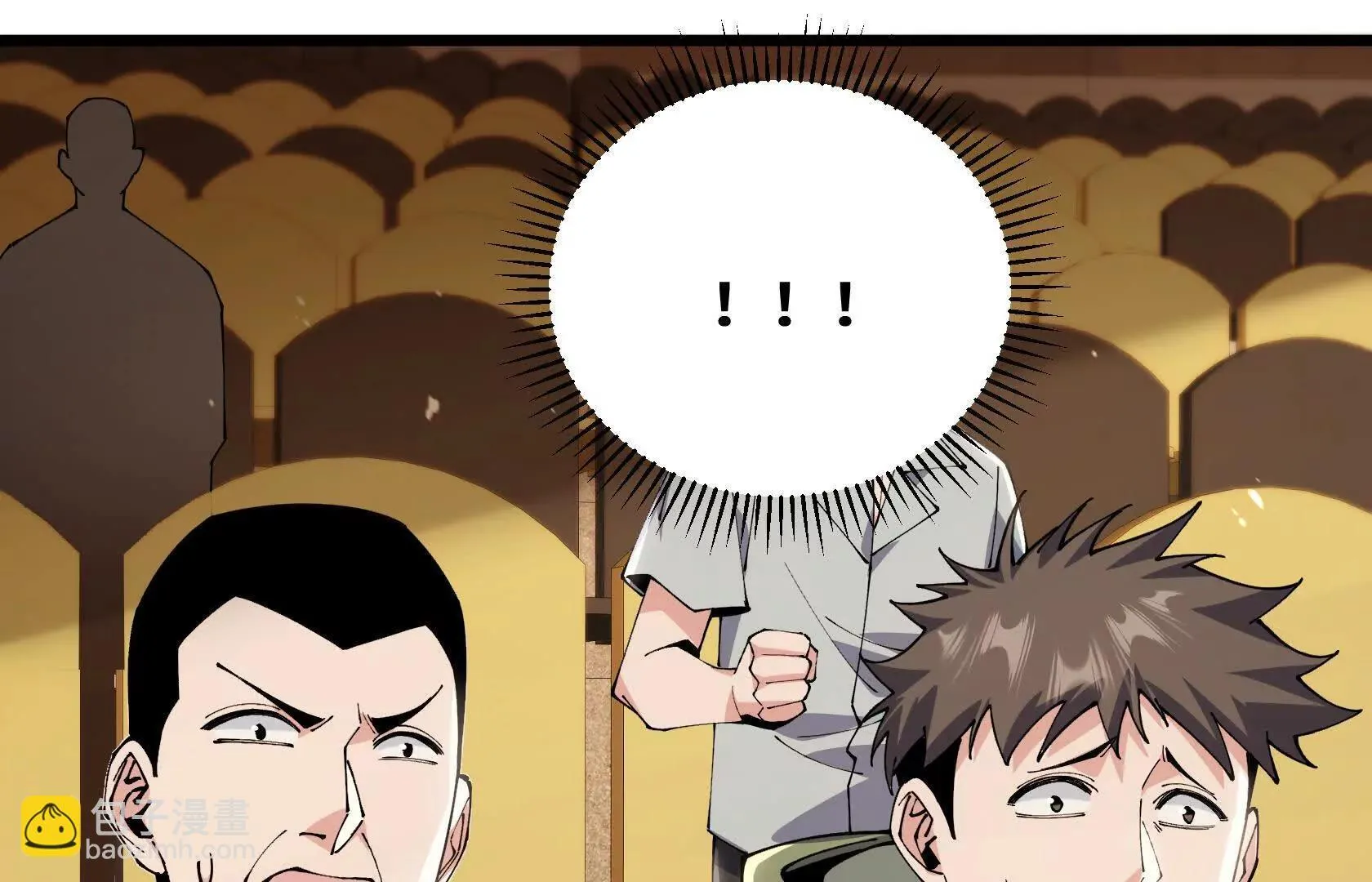 OUT 第37页