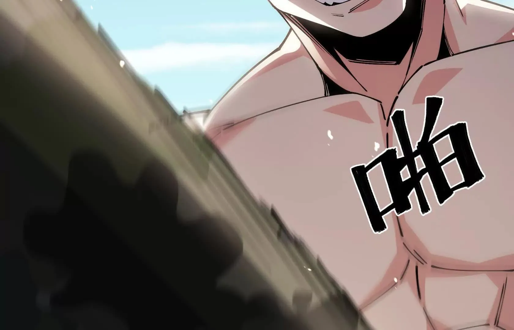 OUT 第42页