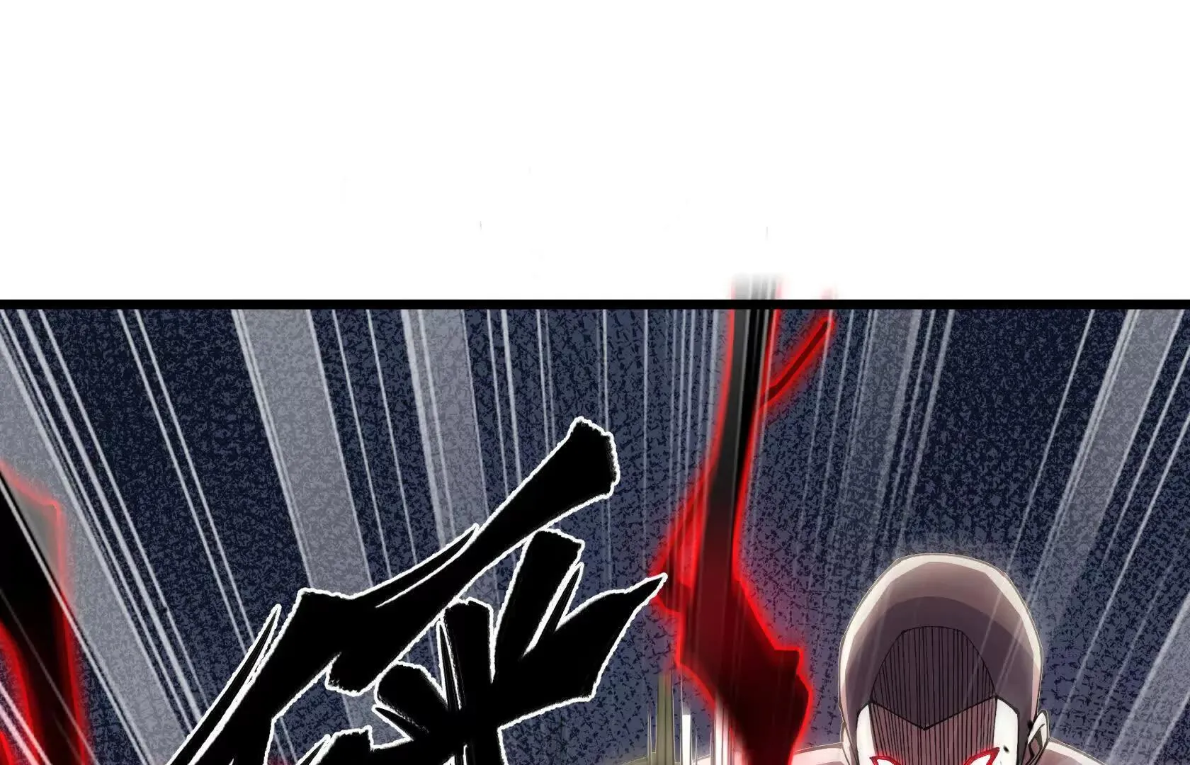 OUT 第45页