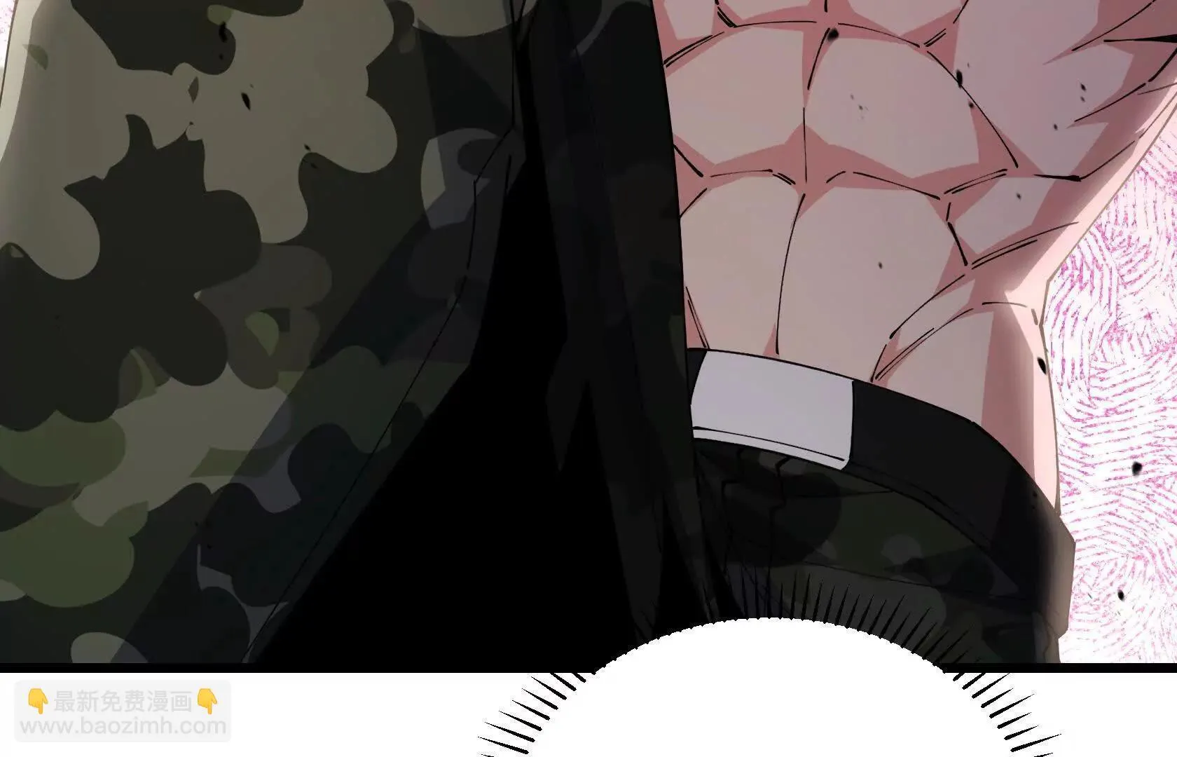 OUT 第63页
