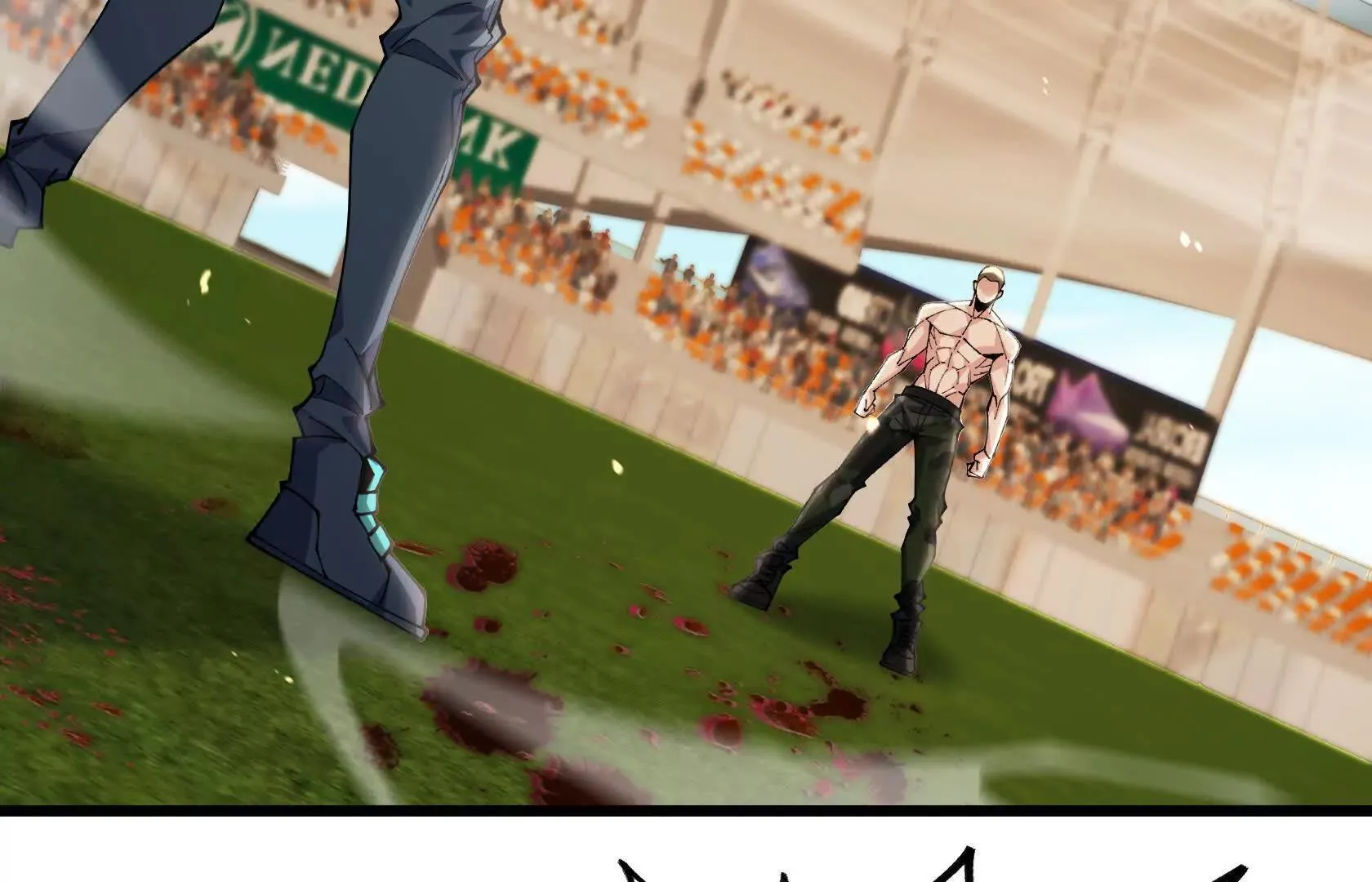 OUT 第85页