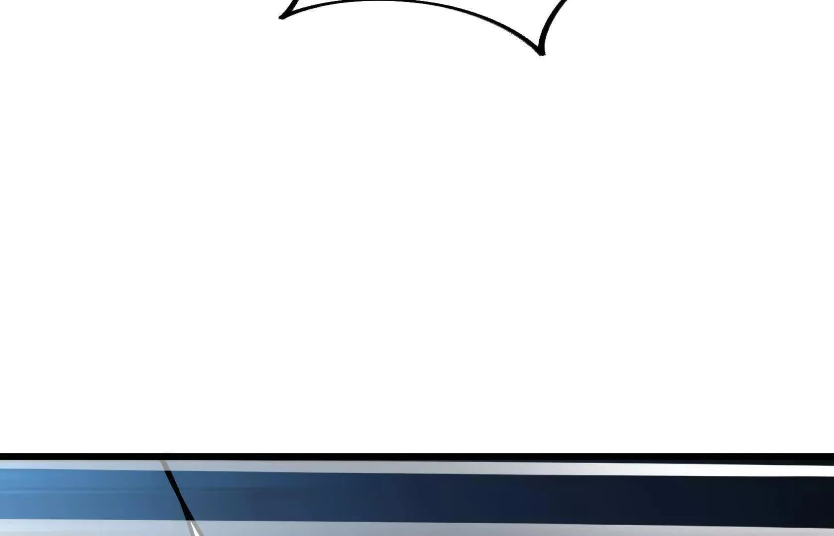 OUT 第120页