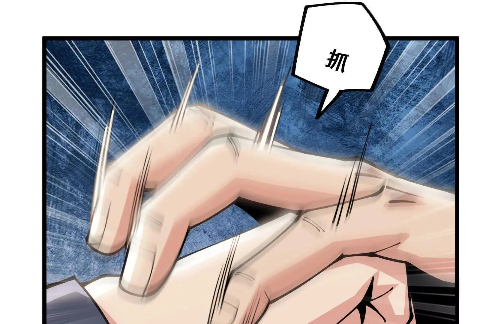 OUT 第129页