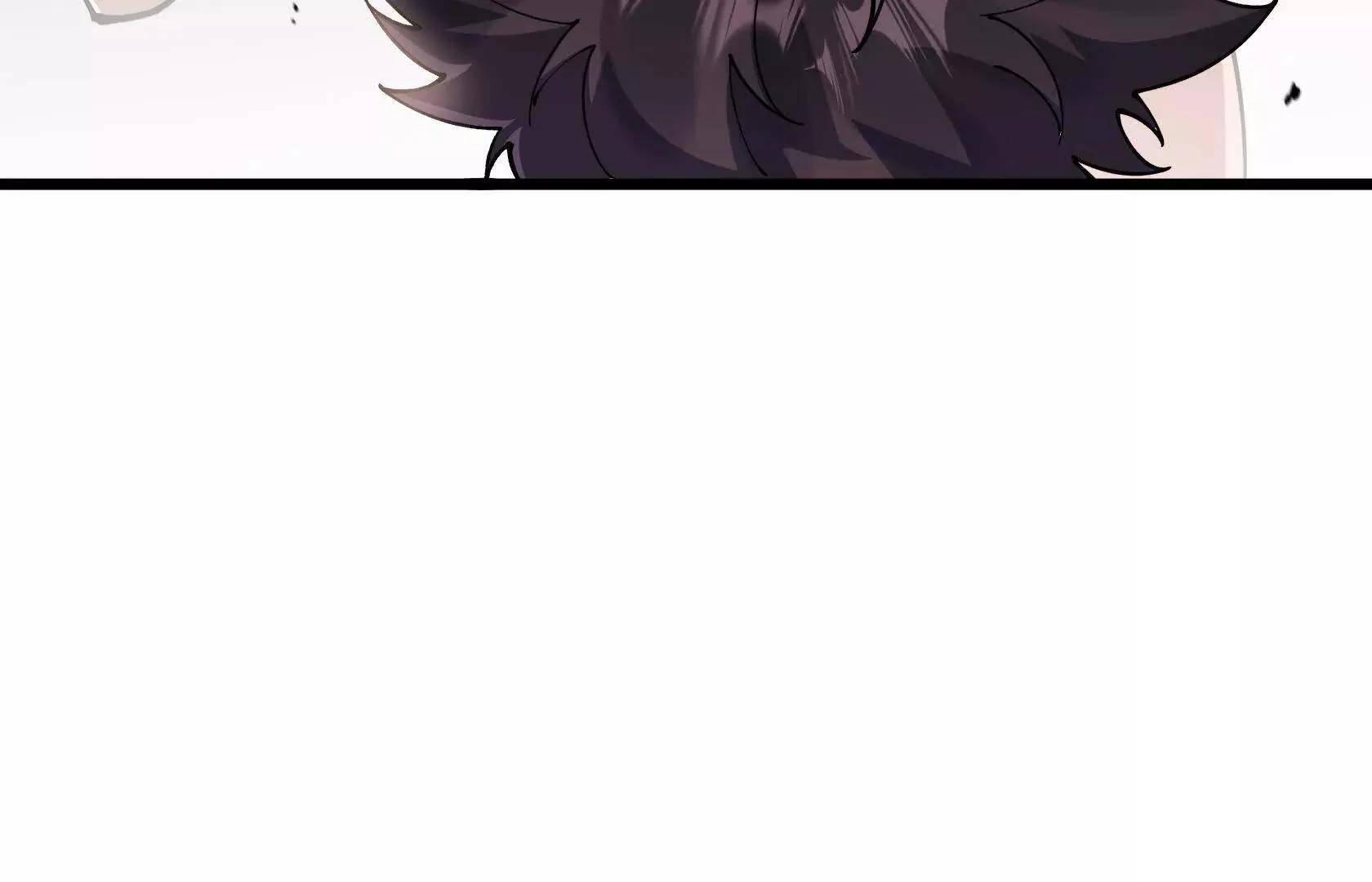 魂兽共鸣 第11页