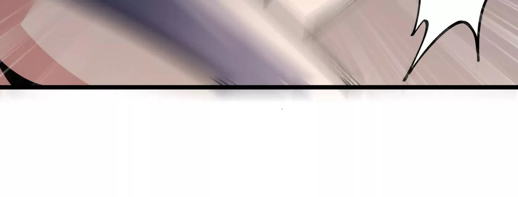 魂兽共鸣 第40页