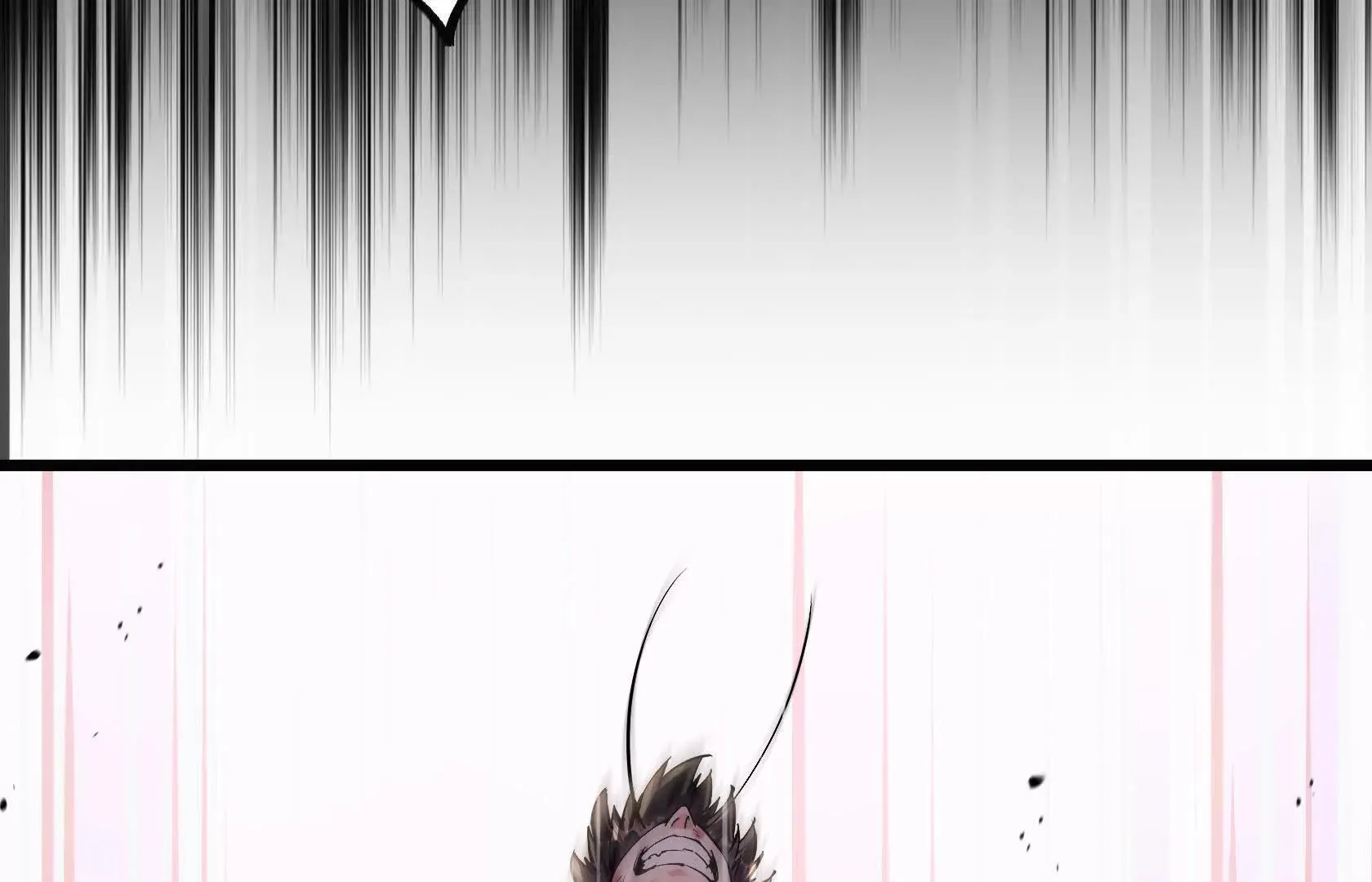 魂兽共鸣 第66页