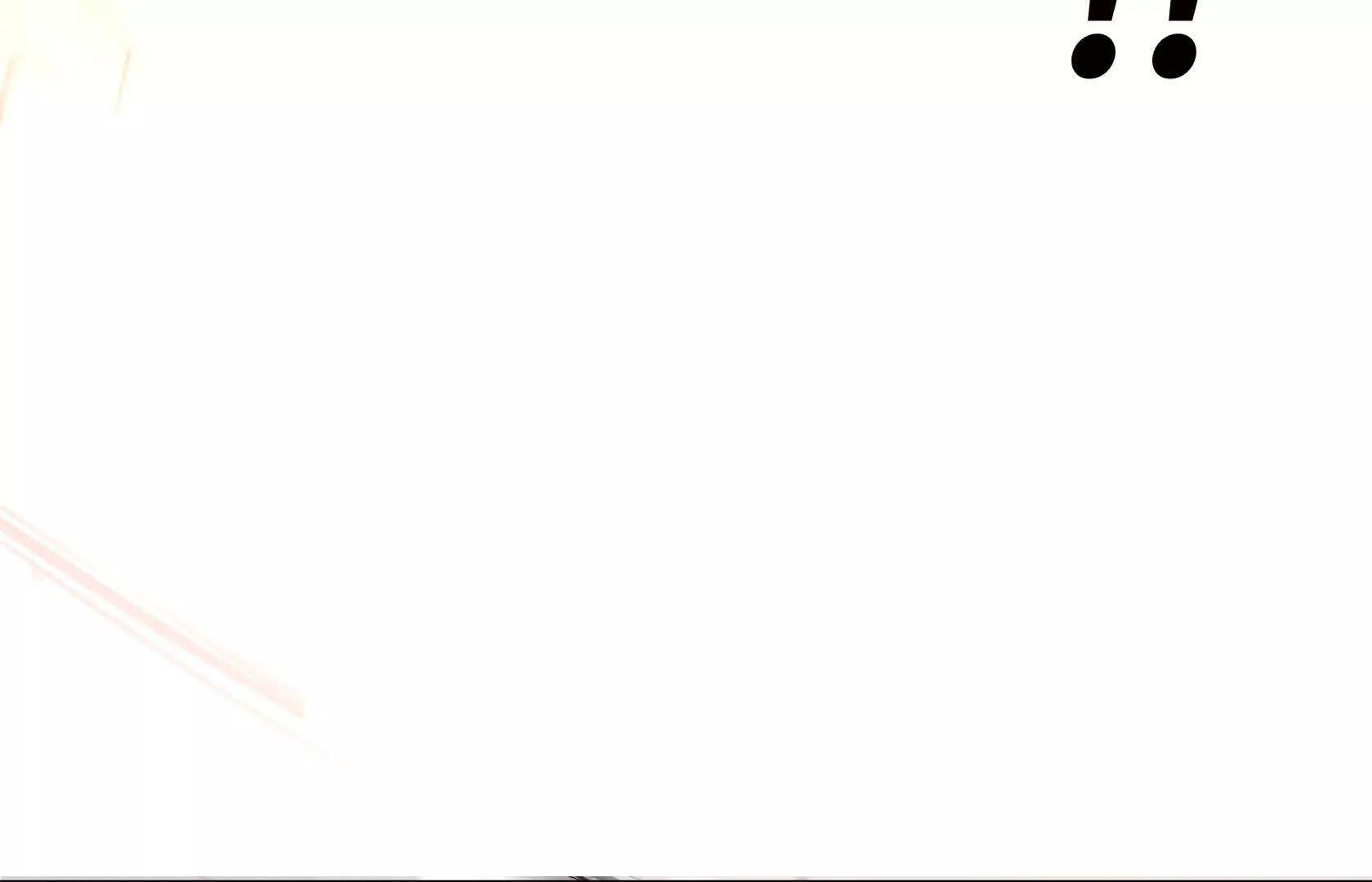 我只是看不惯罢了 第104页