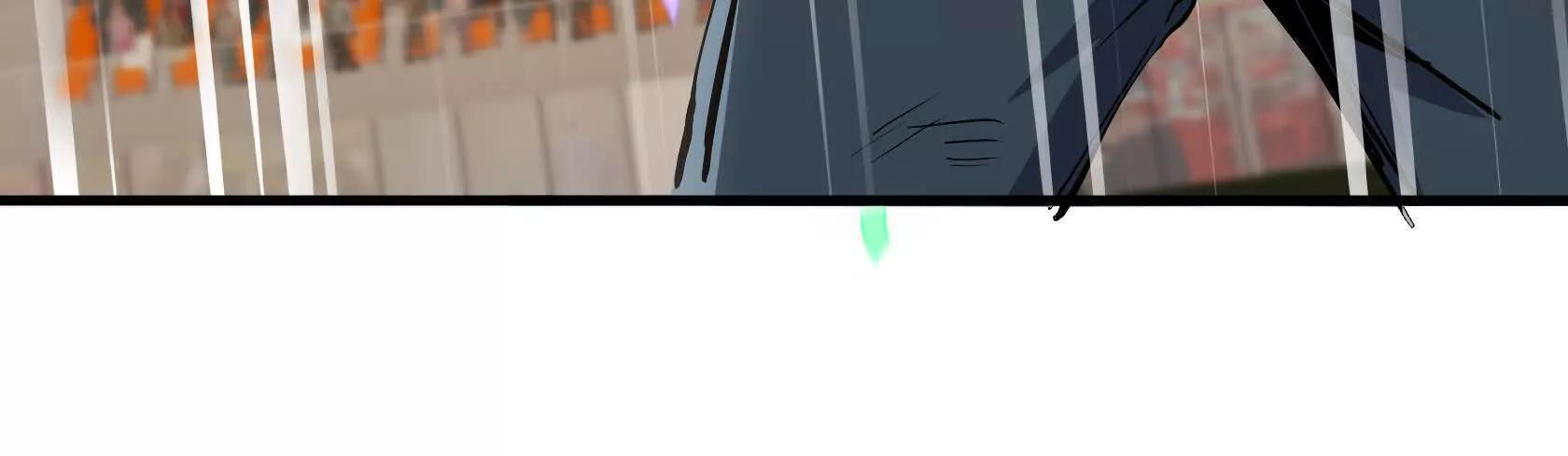 胜利 第23页