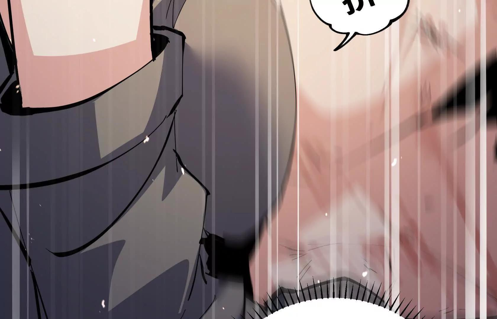 胜利 第62页
