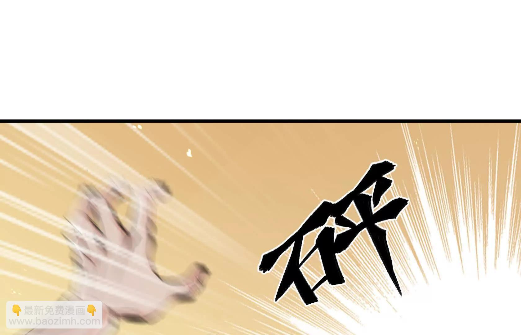 胜利 第71页