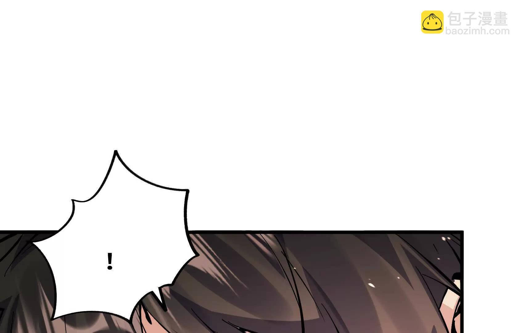 胜利 第133页