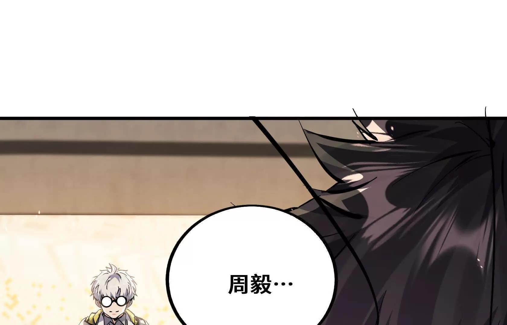 胜利 第169页