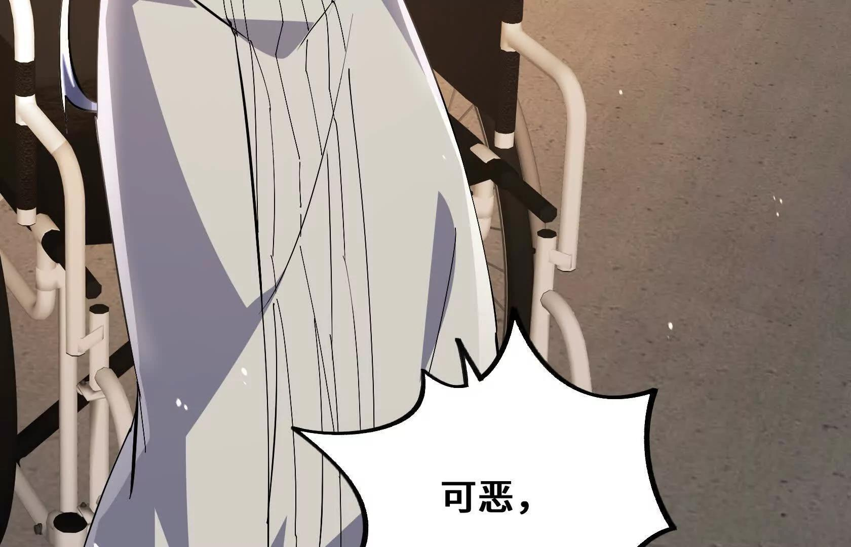 胜利 第175页